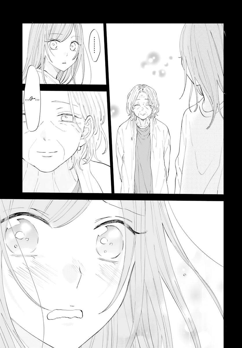 Read Namaikizakari chapter 135 image 20 on Lezhin