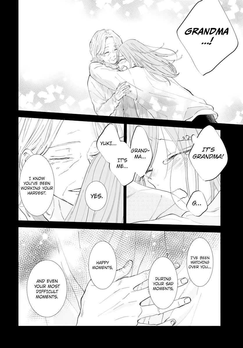 Read Namaikizakari chapter 135 image 21 on Lezhin