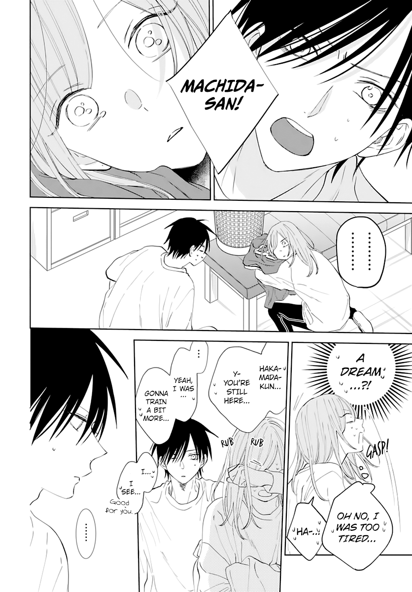 Read Namaikizakari chapter 135 image 23 on Lezhin