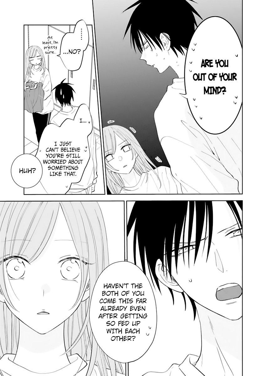 Read Namaikizakari chapter 135 image 26 on Lezhin