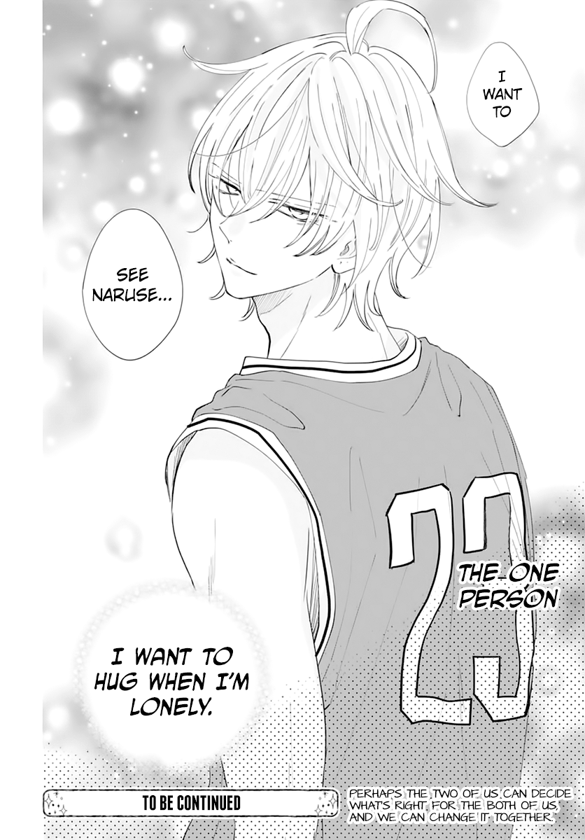 Read Namaikizakari chapter 135 image 29 on Lezhin