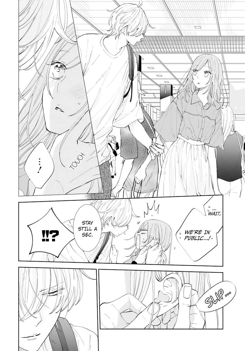 Read Namaikizakari chapter 135 image 5 on Lezhin