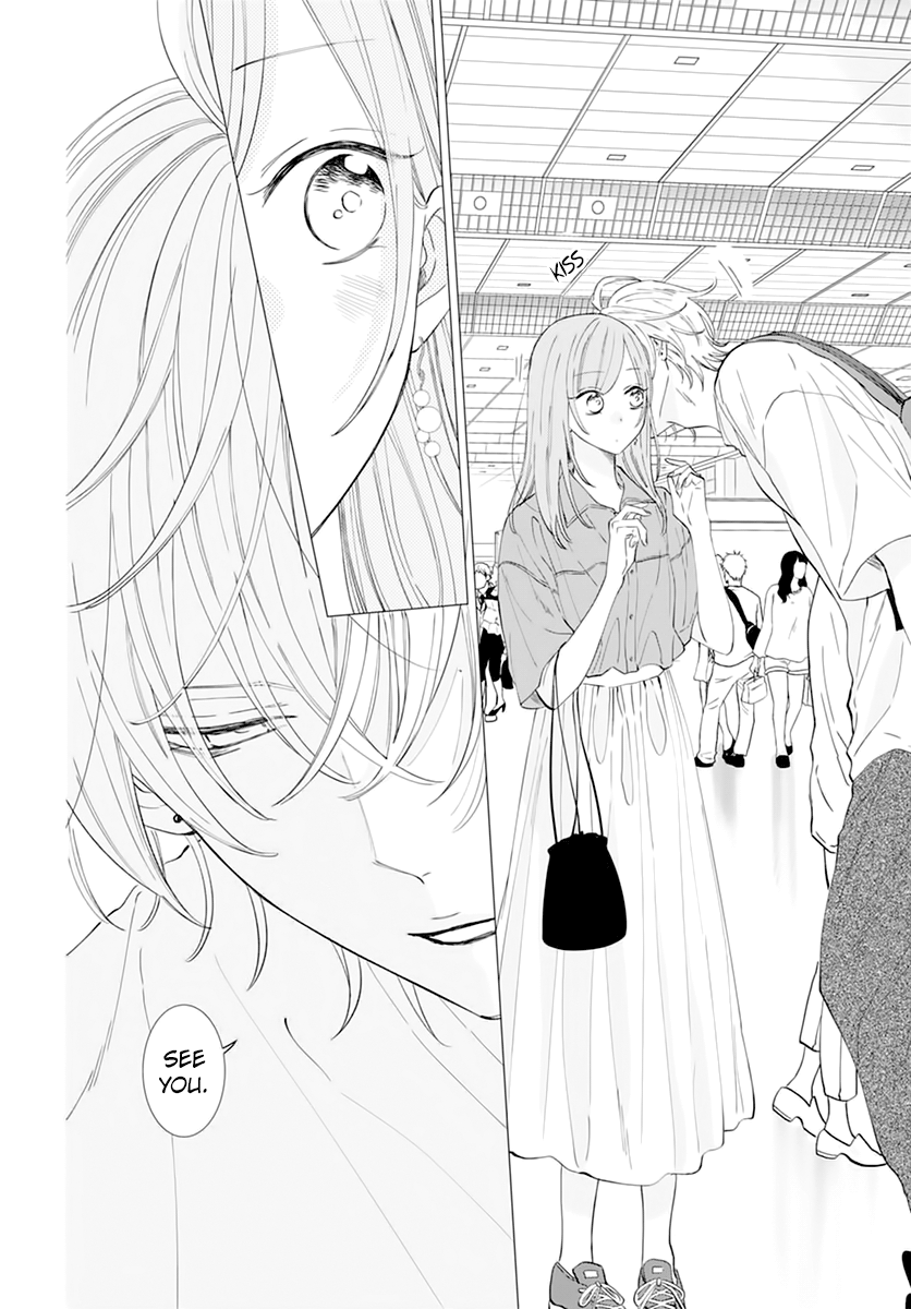 Read Namaikizakari chapter 135 image 7 on Lezhin