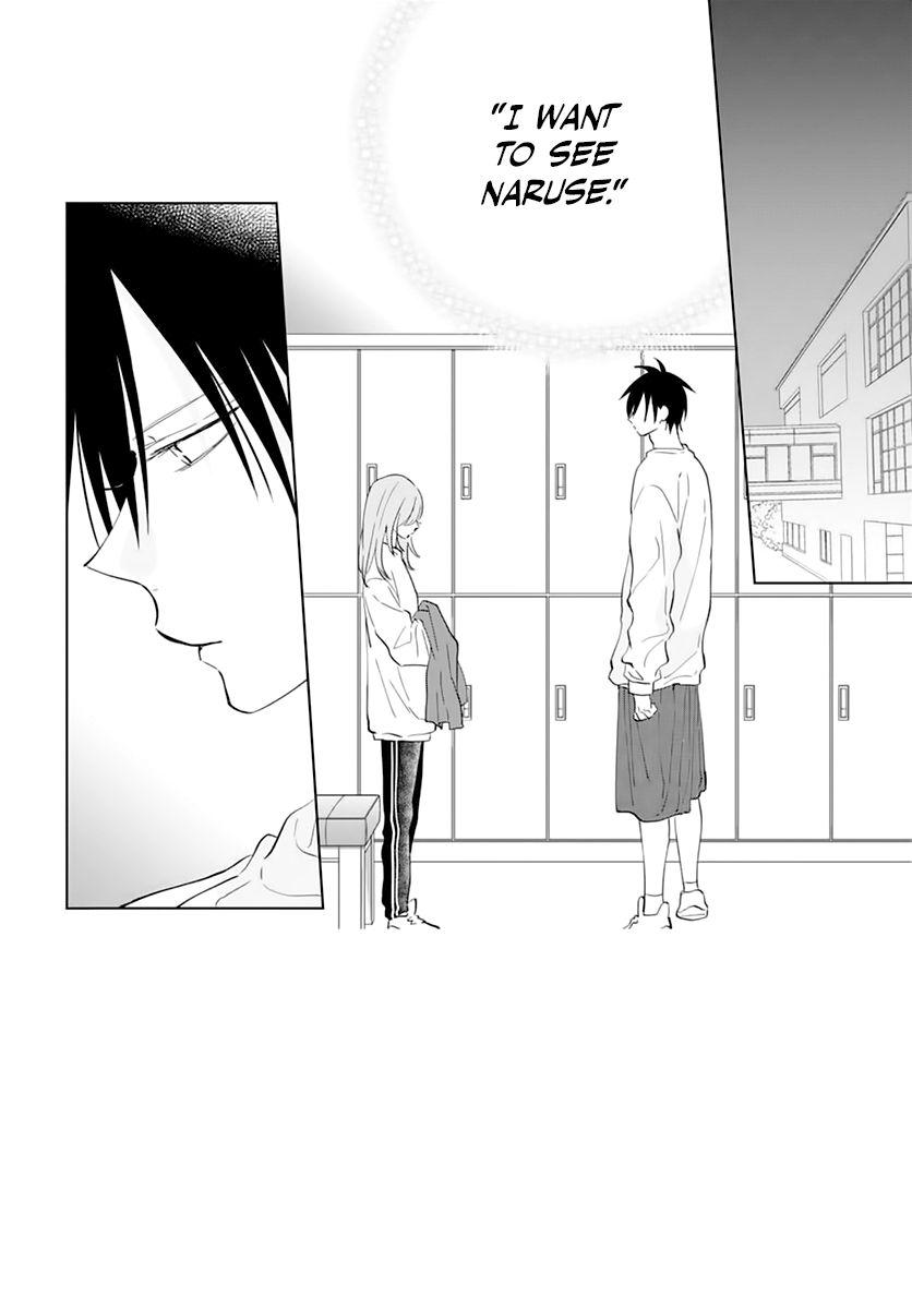 Read Namaikizakari chapter 136 image 1 on Lezhin