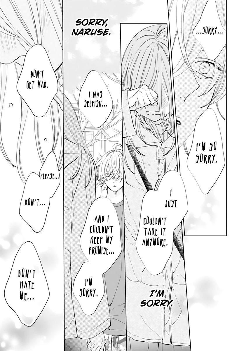 Read Namaikizakari chapter 136 image 14 on Lezhin