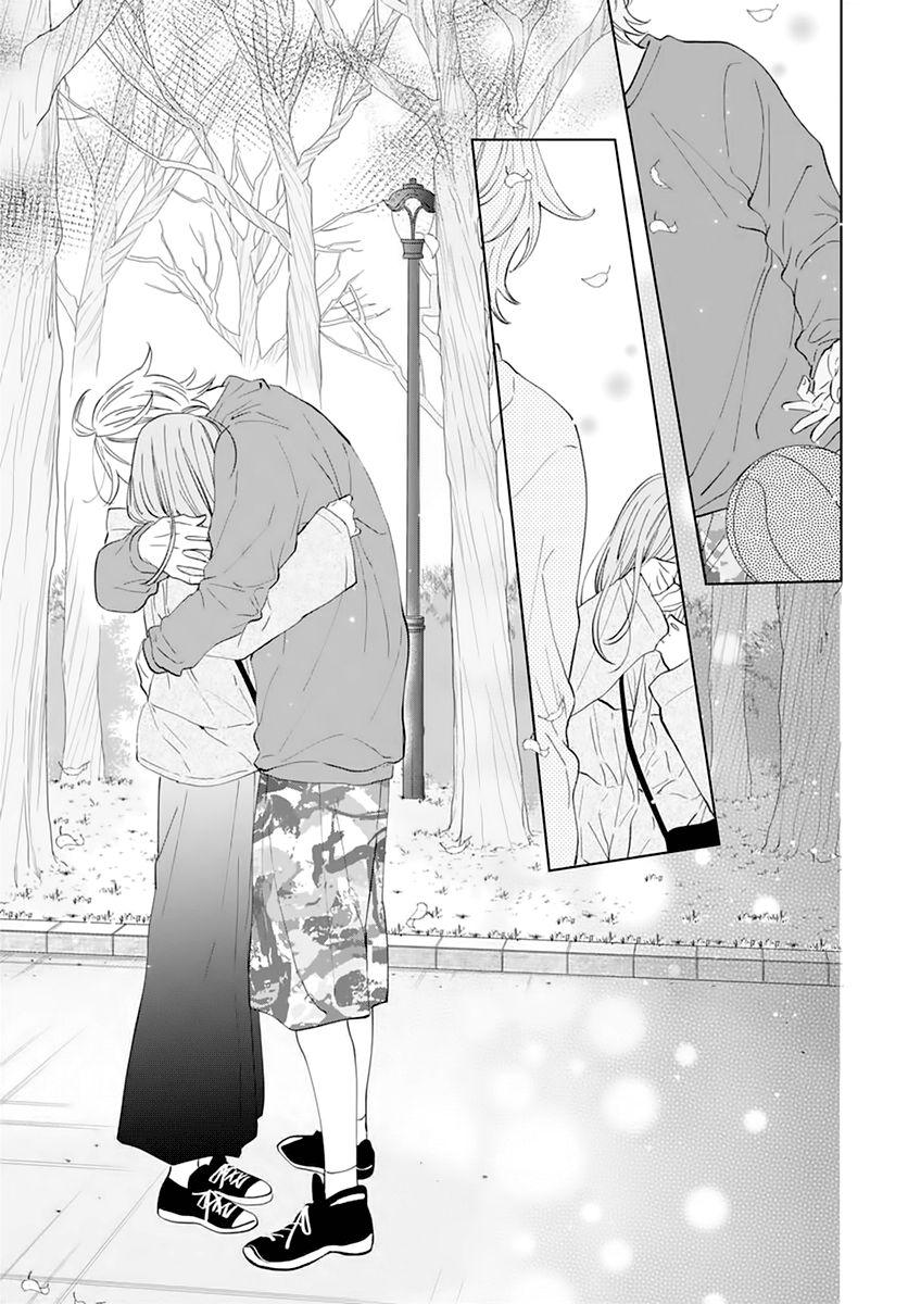 Read Namaikizakari chapter 136 image 16 on Lezhin