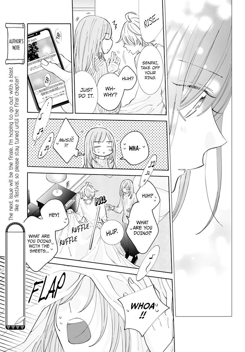 Read Namaikizakari chapter 136 image 22 on Lezhin