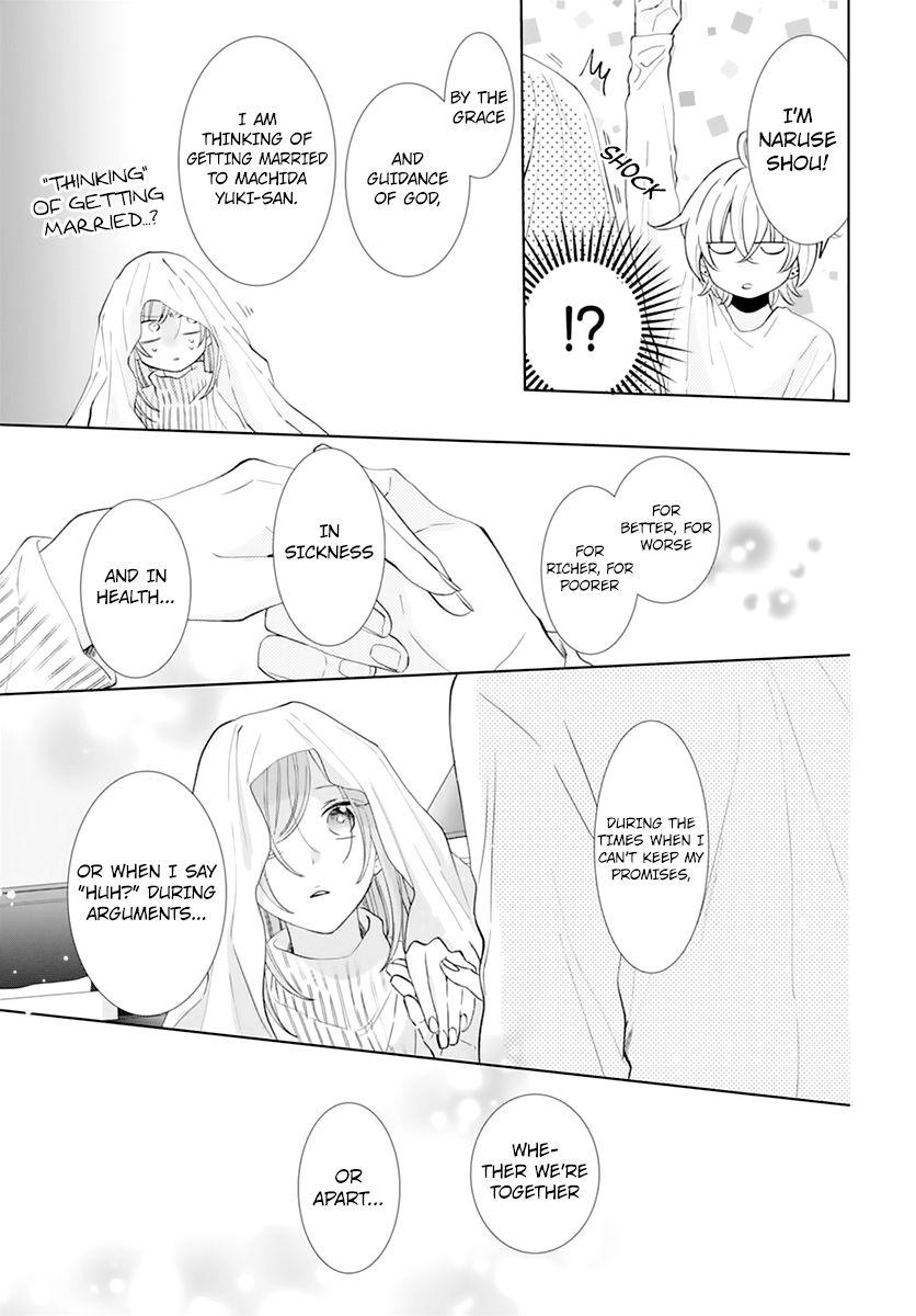 Read Namaikizakari chapter 136 image 24 on Lezhin