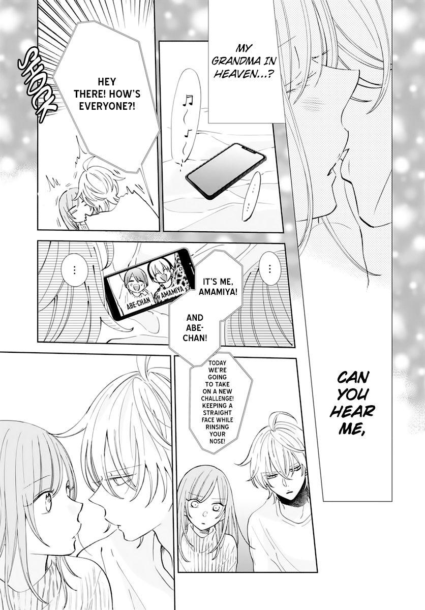 Read Namaikizakari chapter 136 image 28 on Lezhin