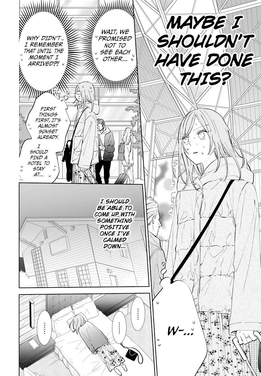 Read Namaikizakari chapter 136 image 7 on Lezhin