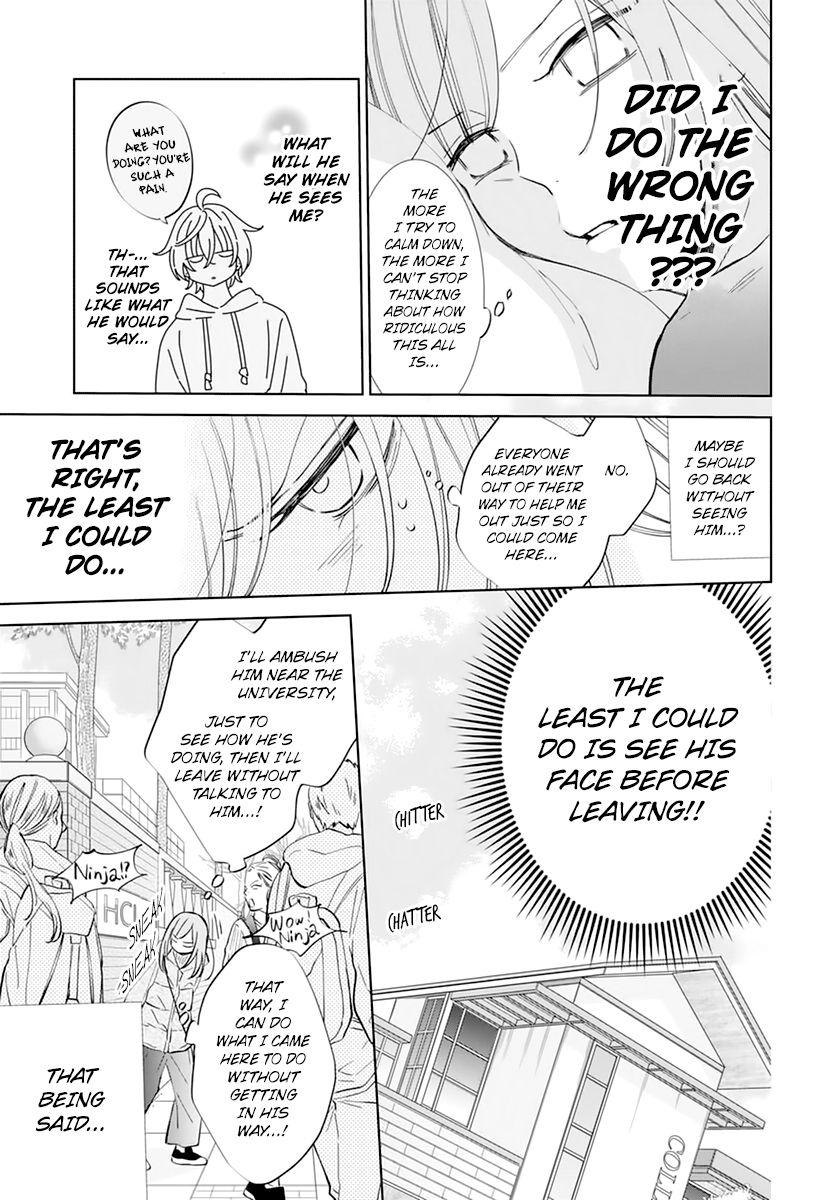 Read Namaikizakari chapter 136 image 8 on Lezhin