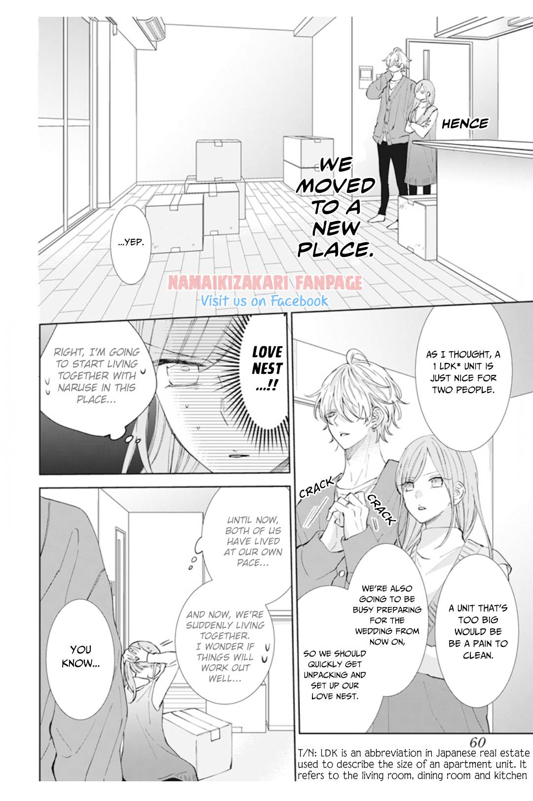 Read Namaikizakari chapter 137.1 image 2 on Lezhin