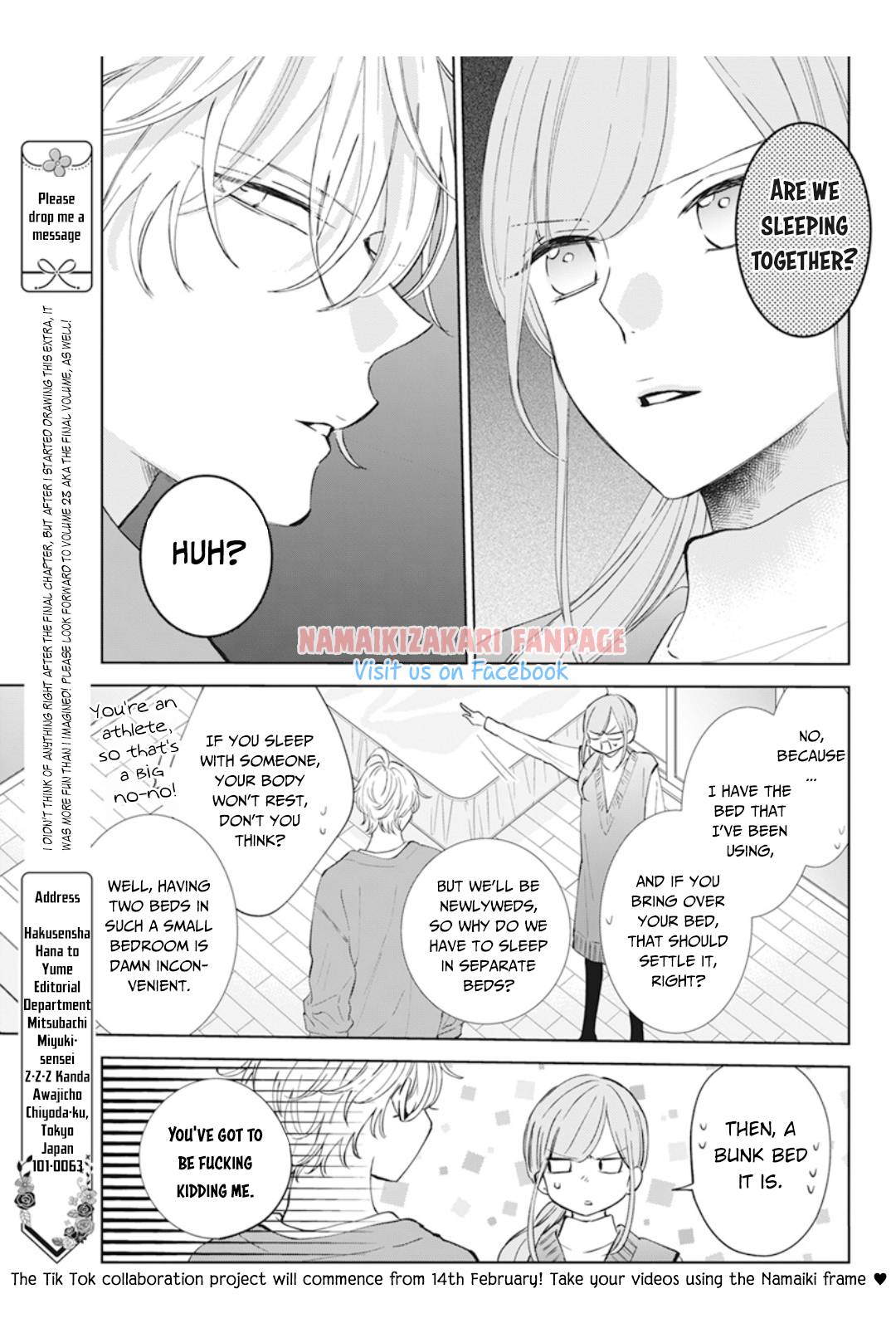 Read Namaikizakari chapter 137.1 image 5 on Lezhin