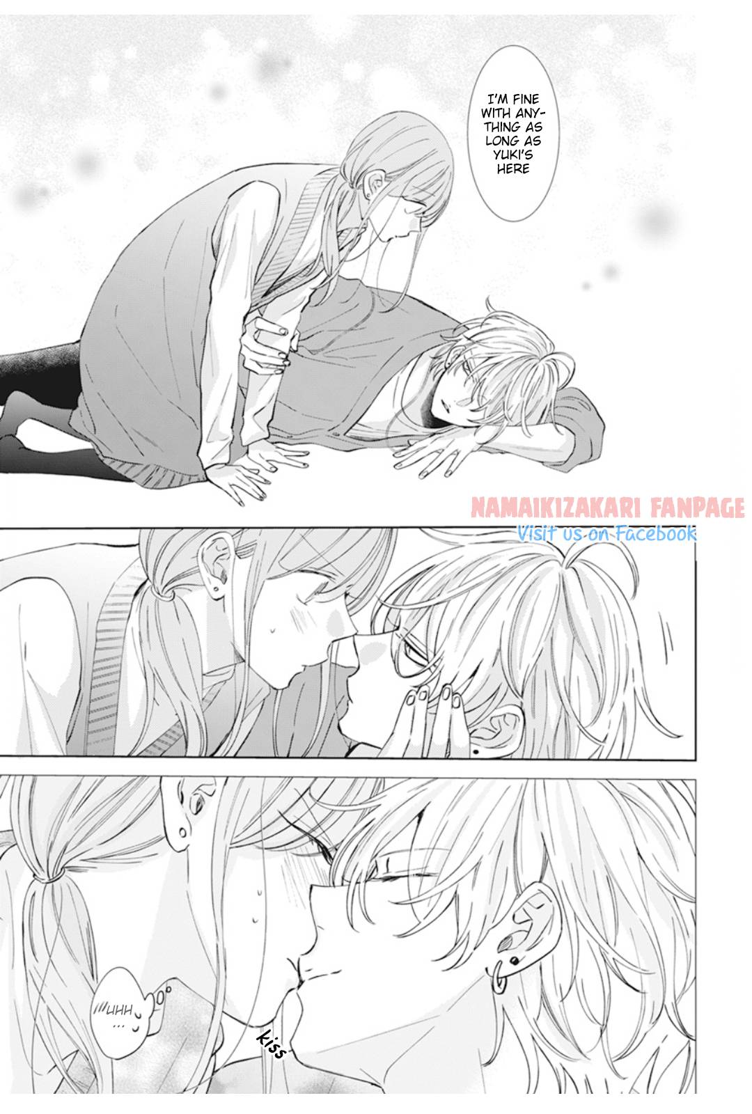 Read Namaikizakari chapter 137.1 image 7 on Lezhin
