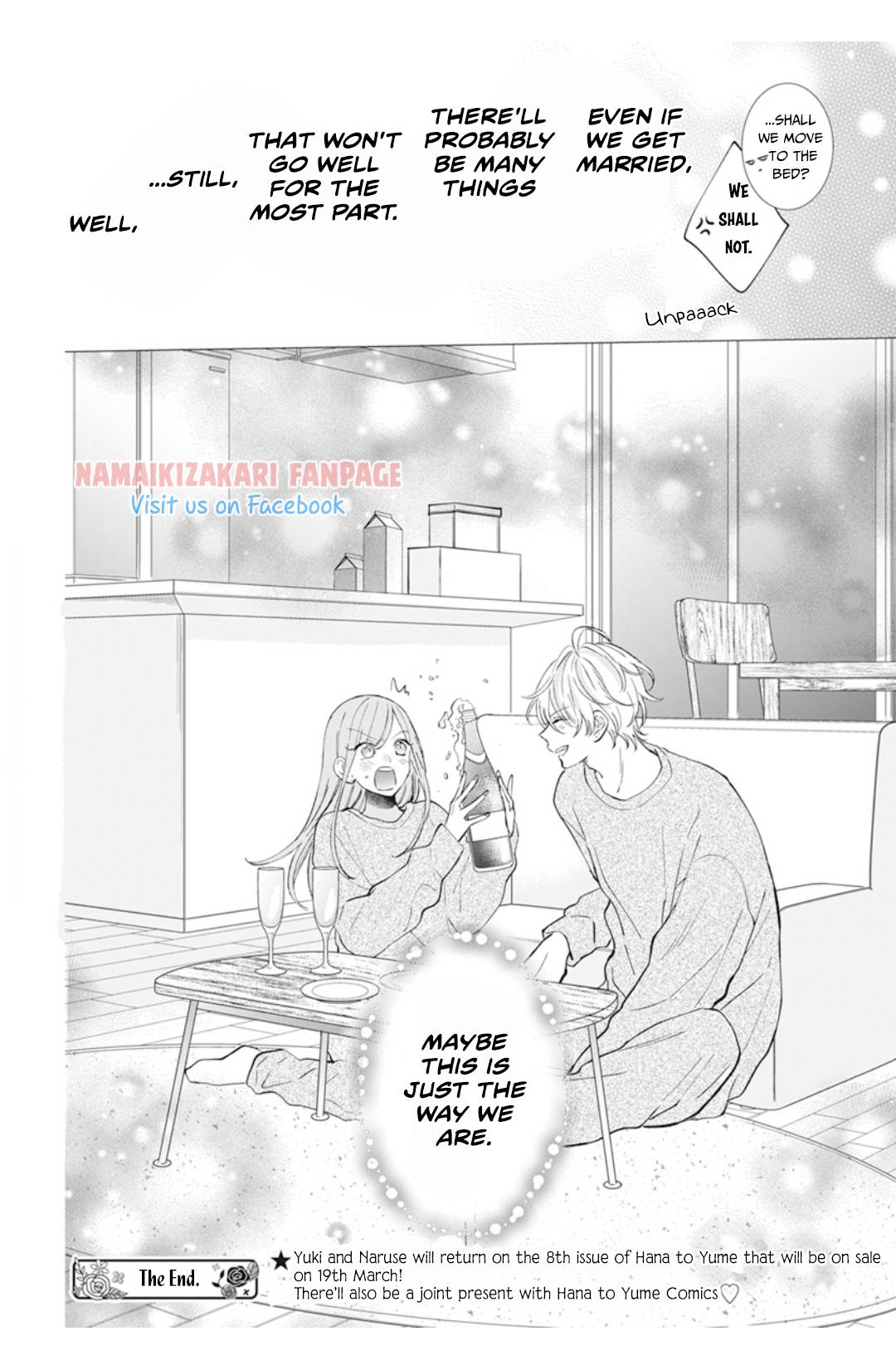 Read Namaikizakari chapter 137.1 image 8 on Lezhin