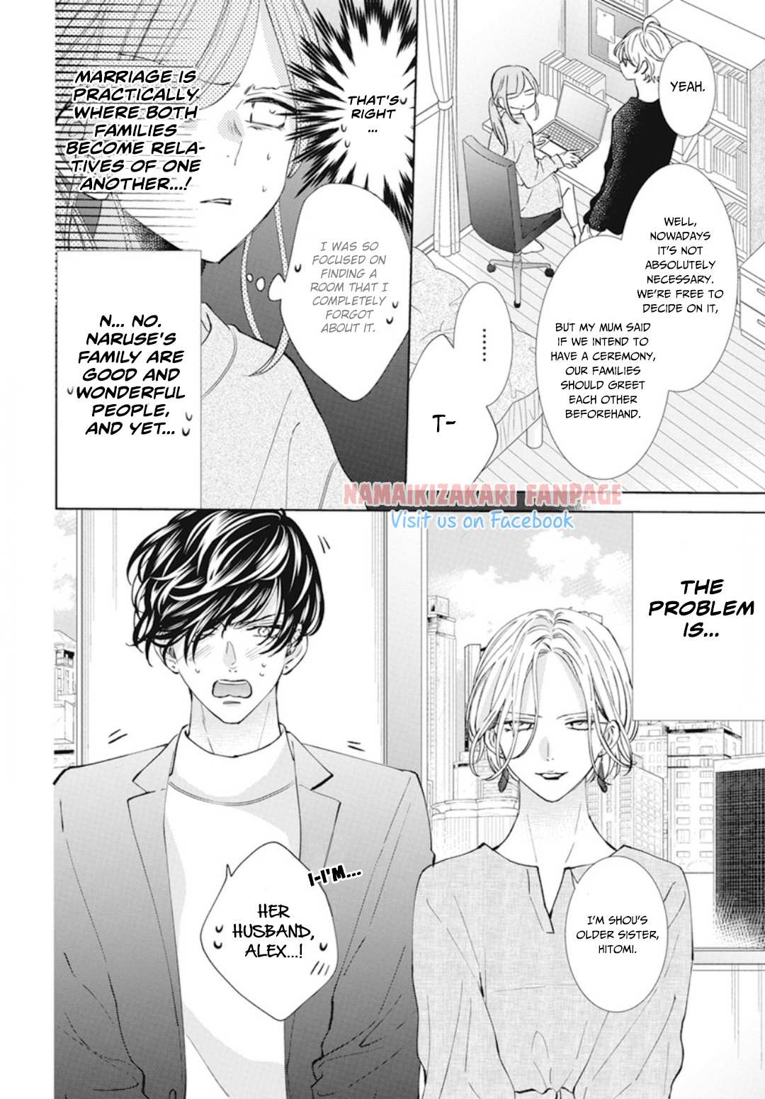 Read Namaikizakari chapter 137.2 image 2 on Lezhin