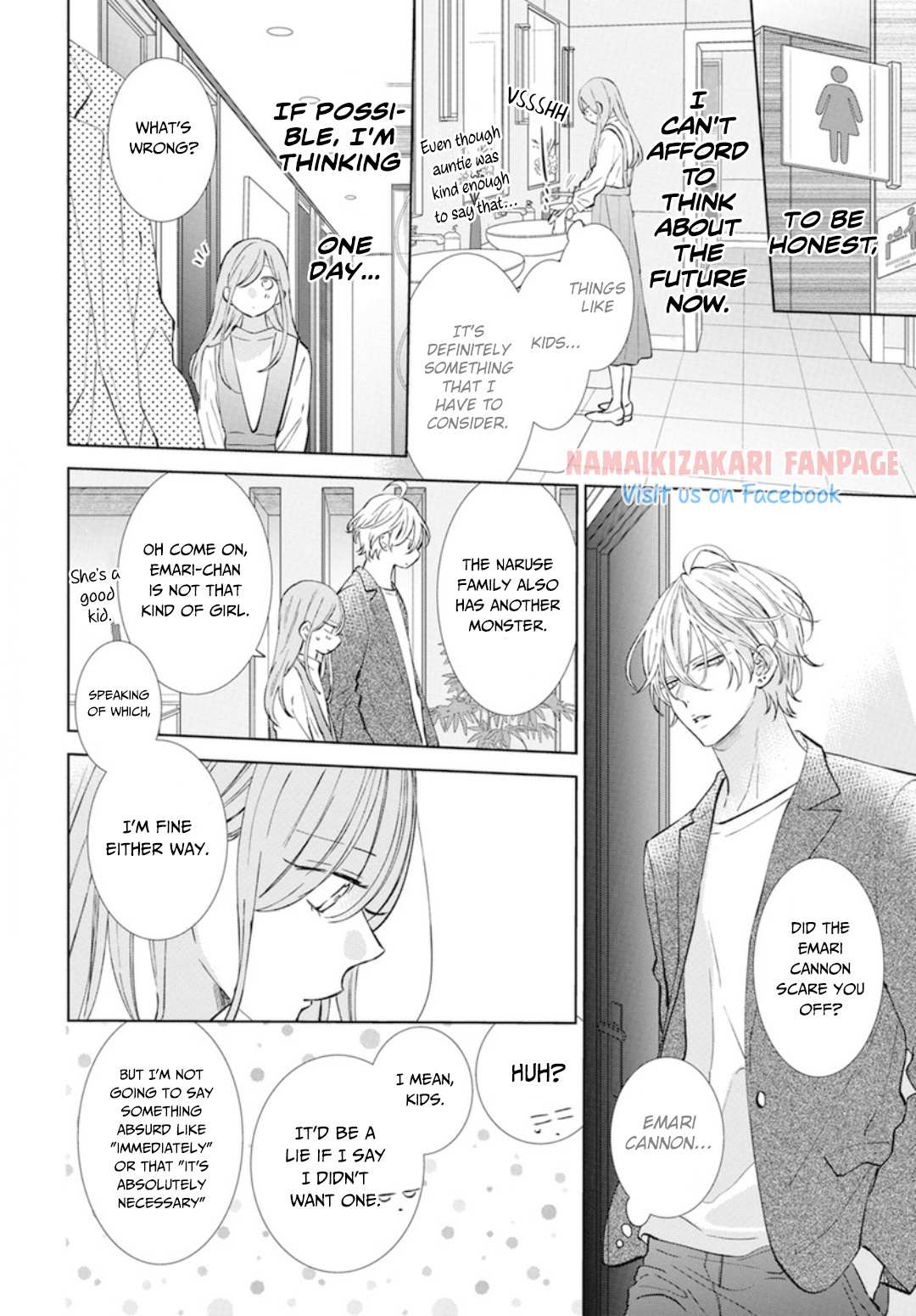 Read Namaikizakari chapter 137.2 image 6 on Lezhin