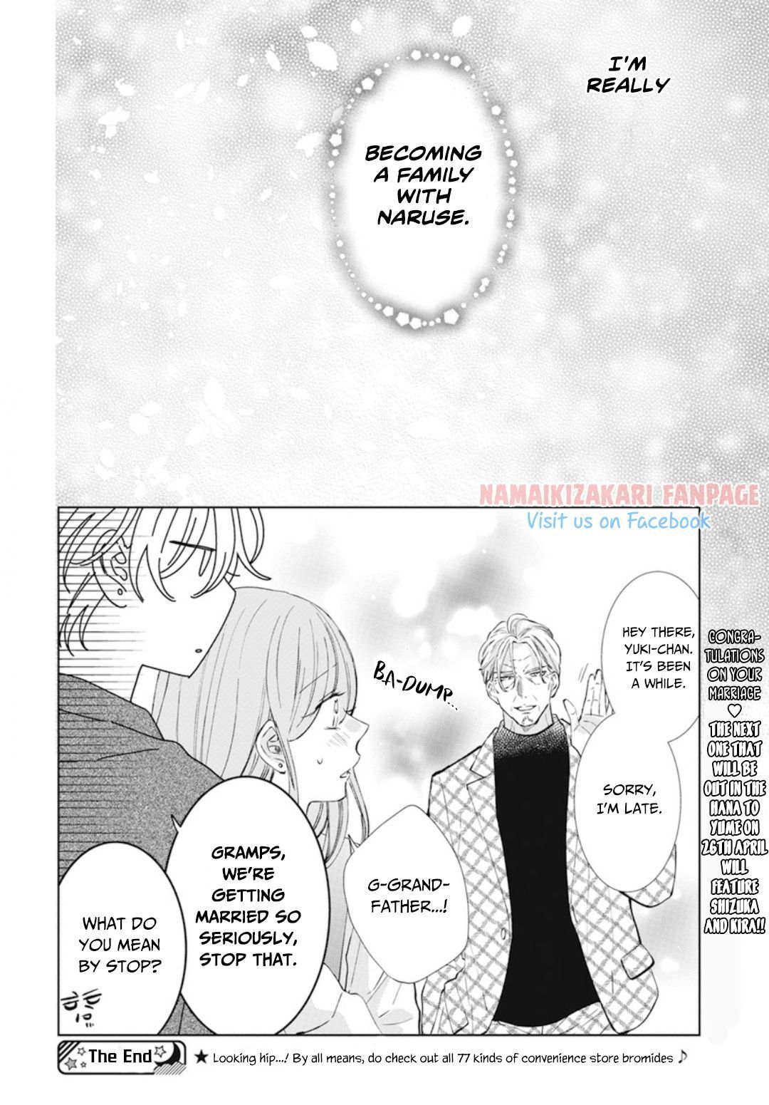 Read Namaikizakari chapter 137.2 image 8 on Lezhin