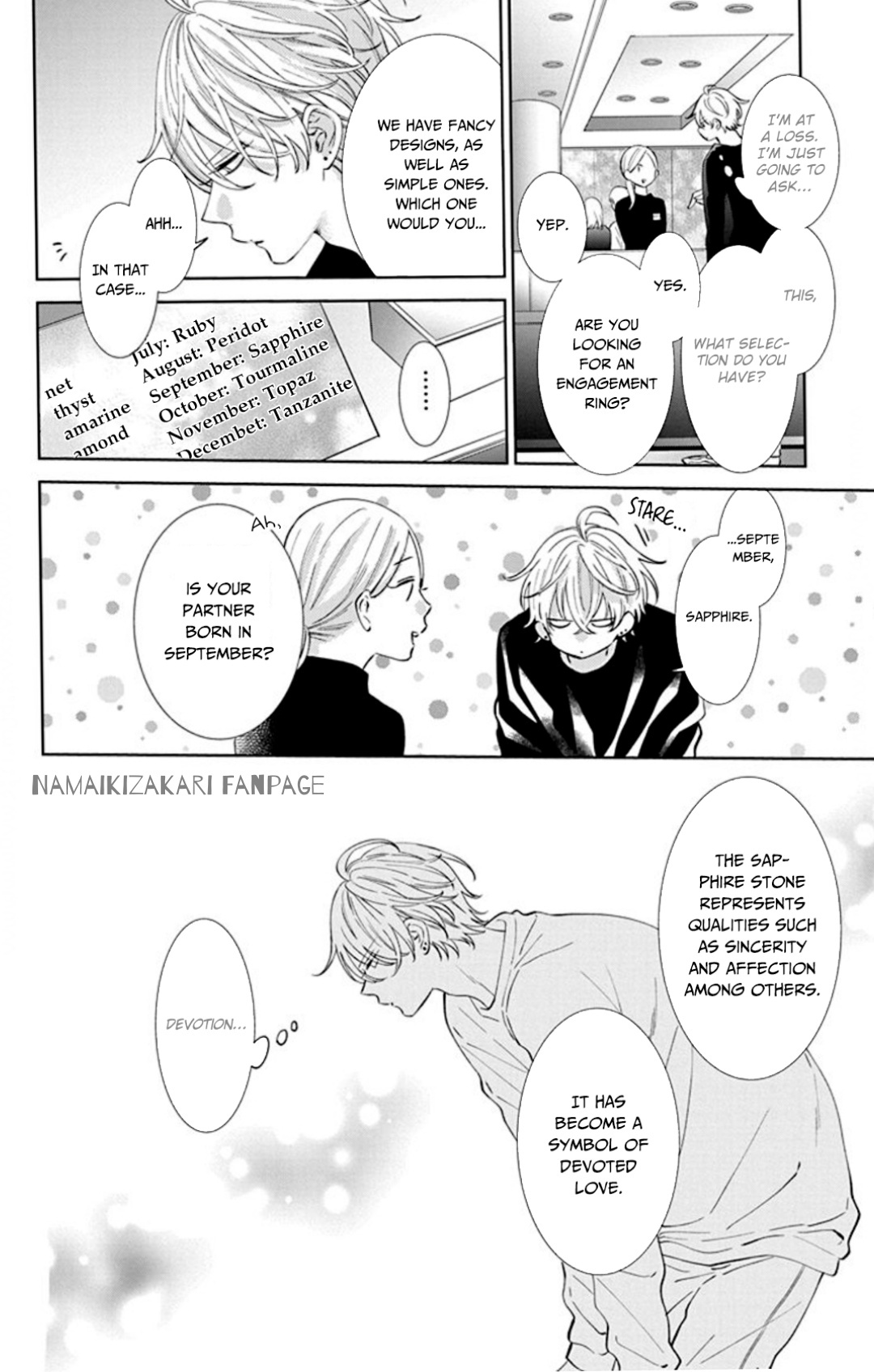 Read Namaikizakari chapter 137.3 image 2 on Lezhin