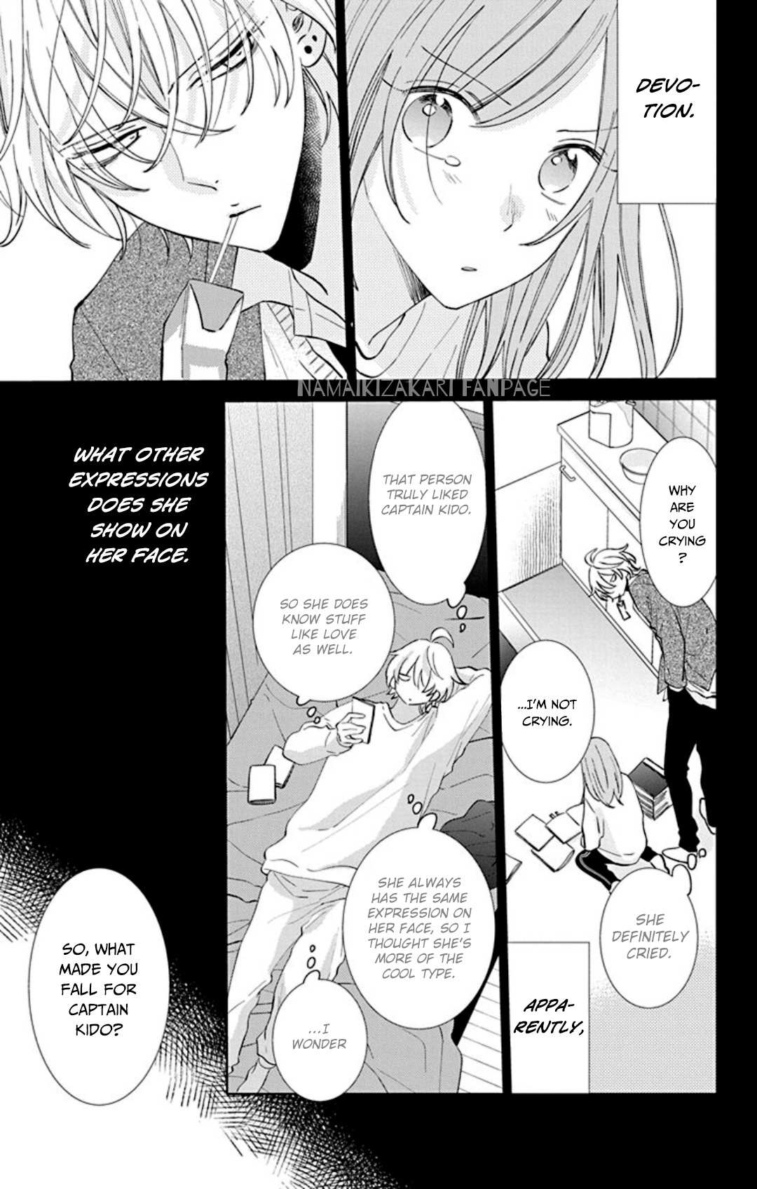 Read Namaikizakari chapter 137.3 image 3 on Lezhin