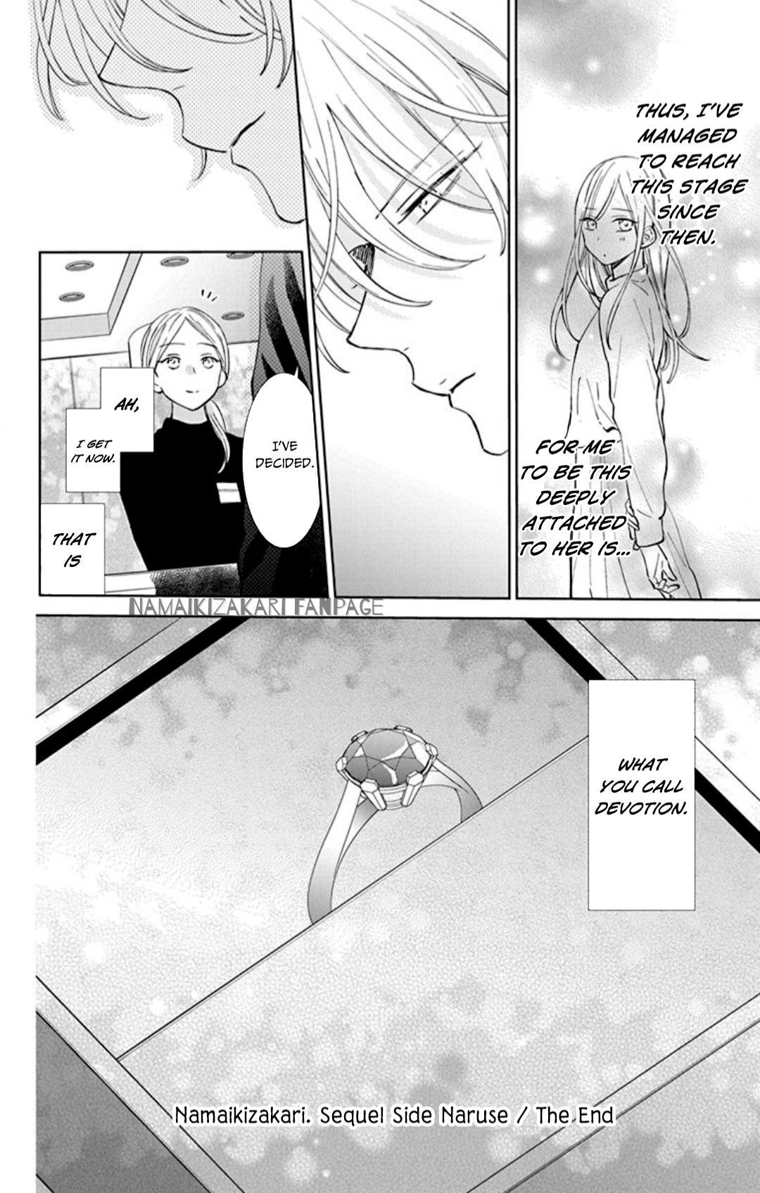 Read Namaikizakari chapter 137.3 image 6 on Lezhin