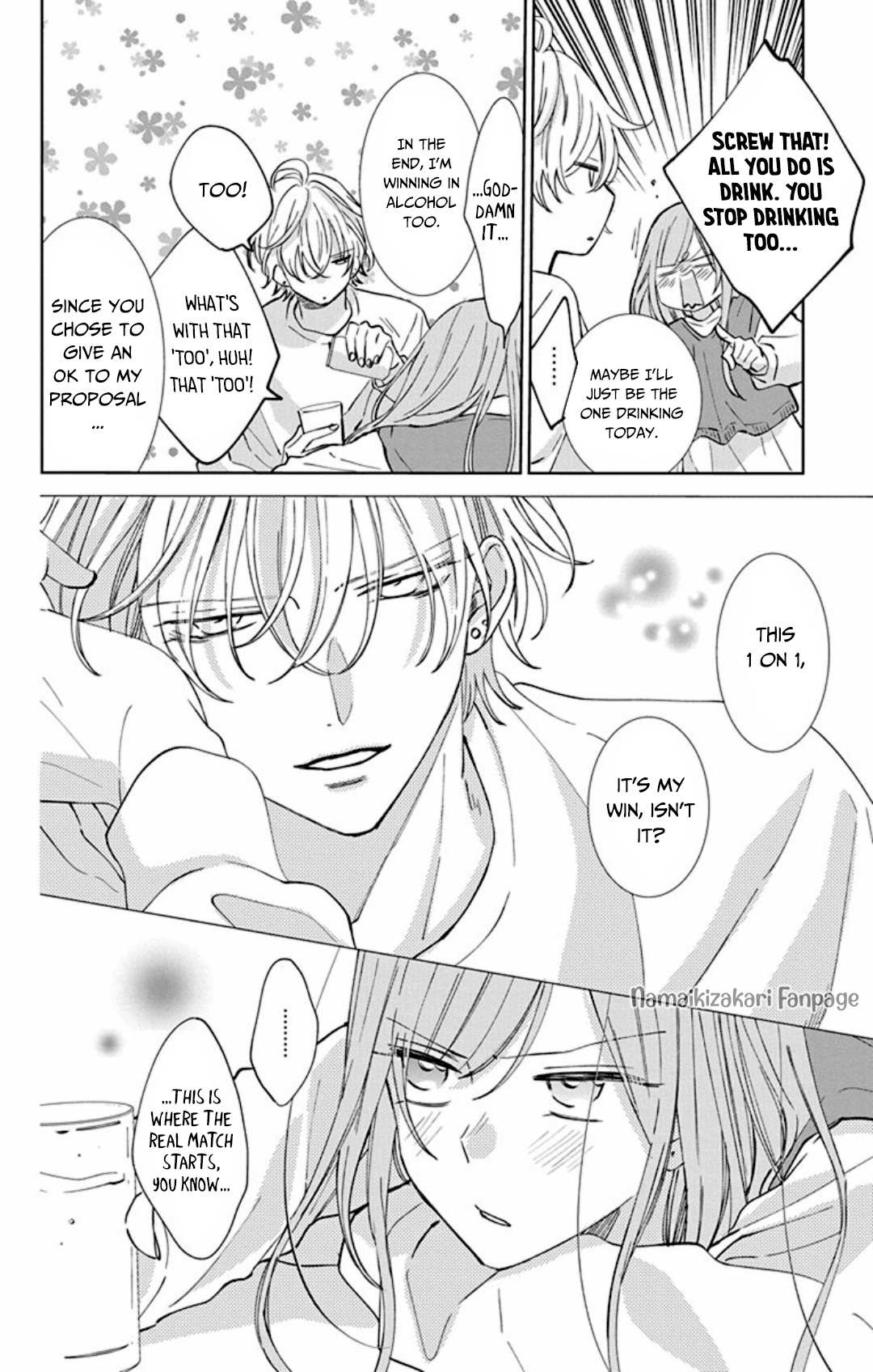 Read Namaikizakari chapter 137.4 image 4 on Lezhin