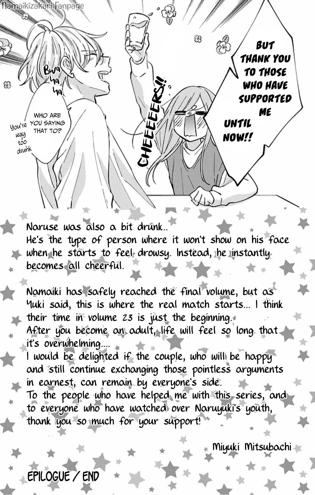 Read Namaikizakari chapter 137.4 image 5 on Lezhin