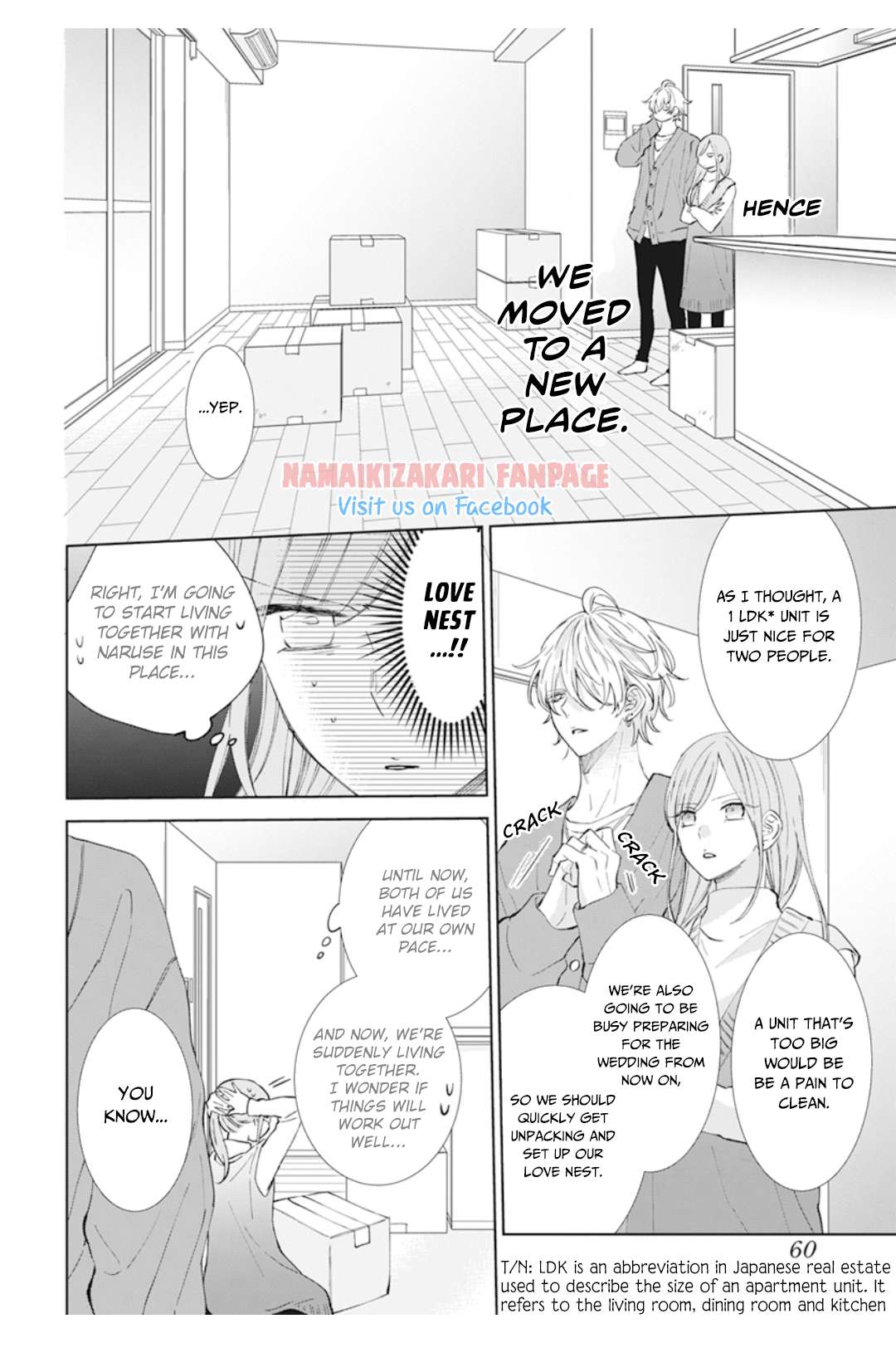 Read Namaikizakari chapter 137.5 image 2 on Lezhin