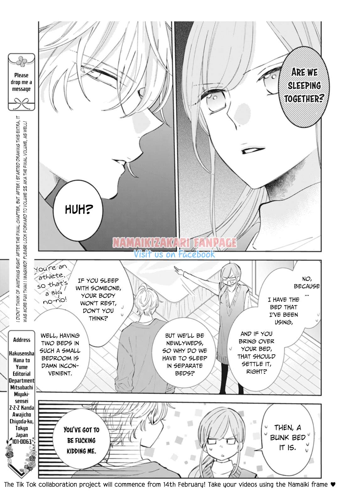 Read Namaikizakari chapter 137.5 image 5 on Lezhin