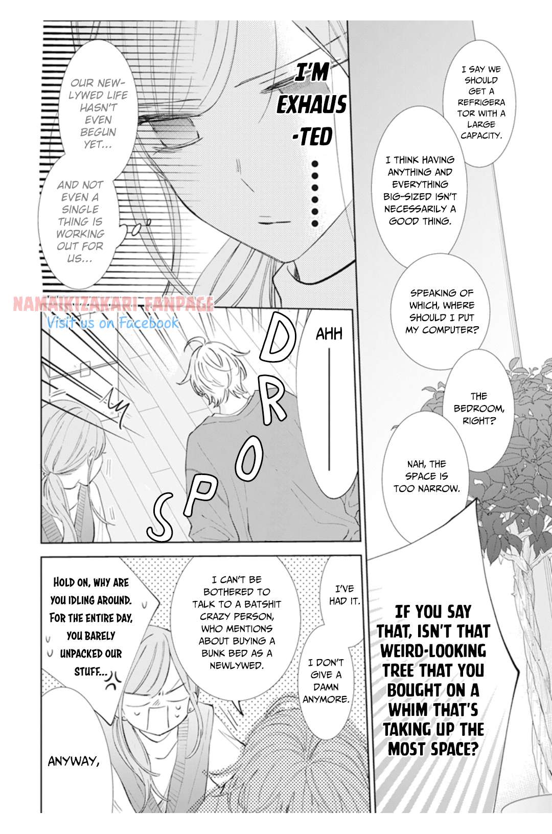 Read Namaikizakari chapter 137.5 image 6 on Lezhin