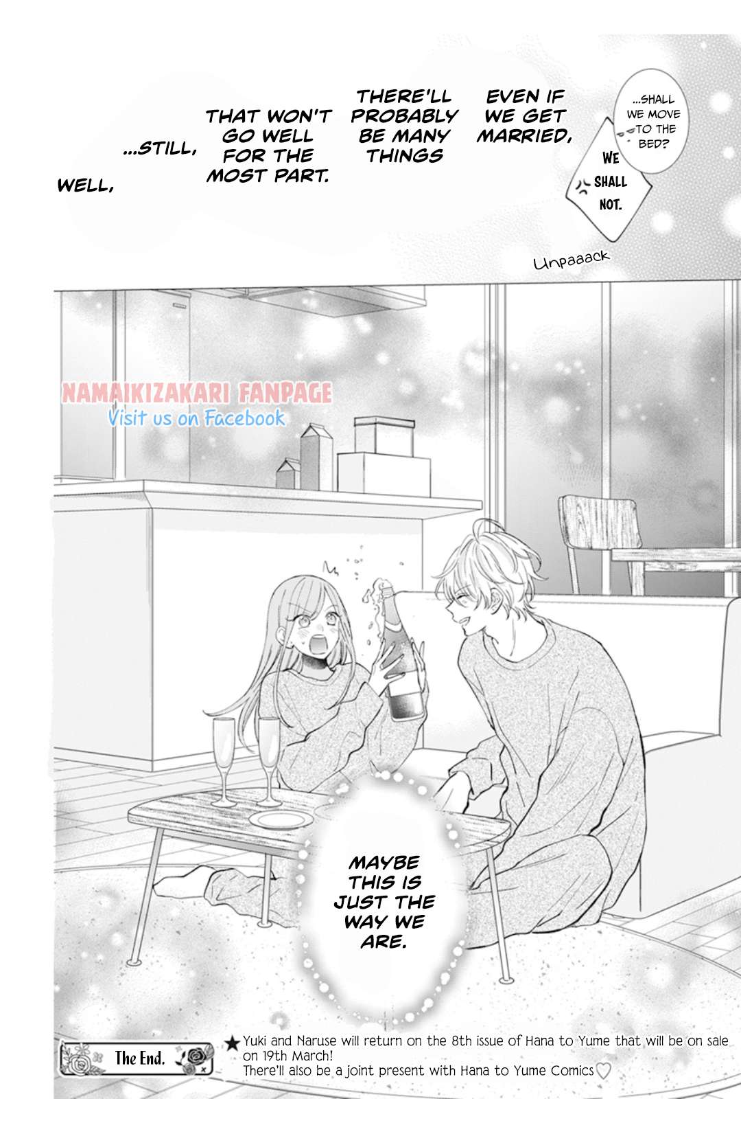 Read Namaikizakari chapter 137.5 image 8 on Lezhin