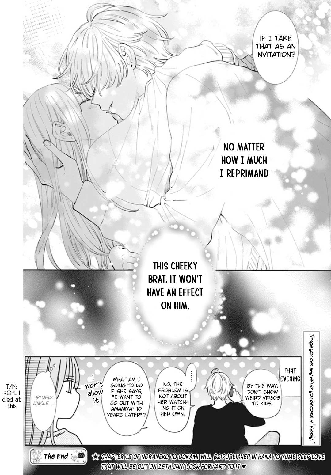 Read Namaikizakari chapter 137.6 image 10 on Lezhin