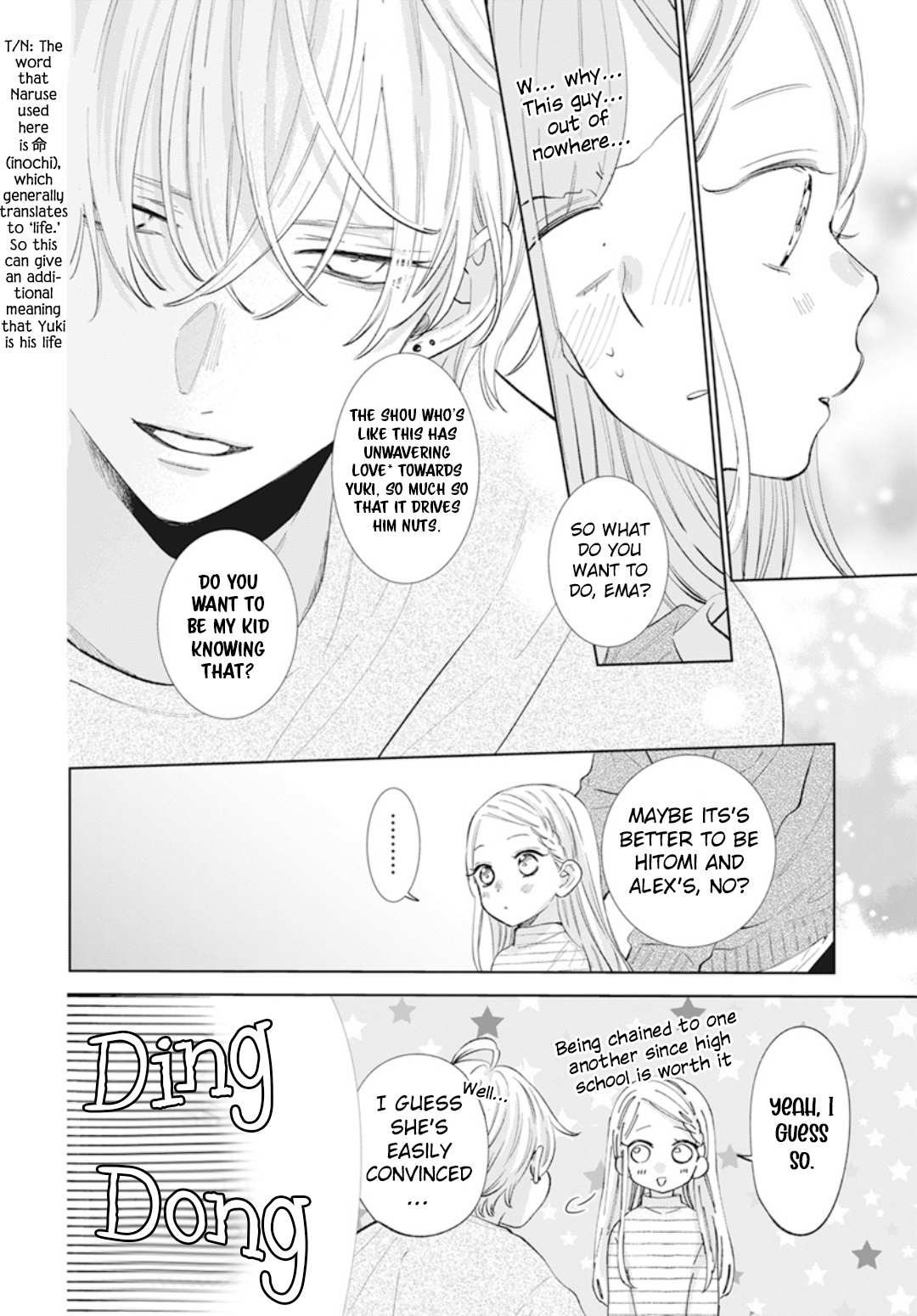 Read Namaikizakari chapter 137.6 image 6 on Lezhin