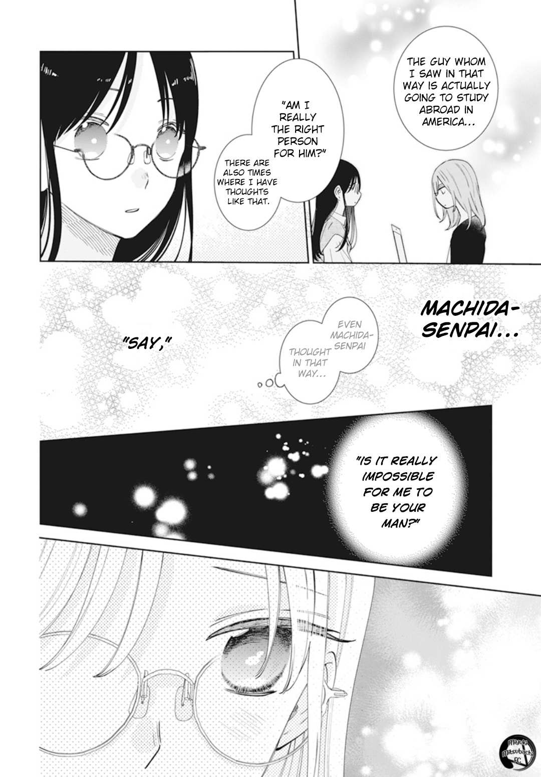 Read Namaikizakari chapter 137.7 image 13 on Lezhin