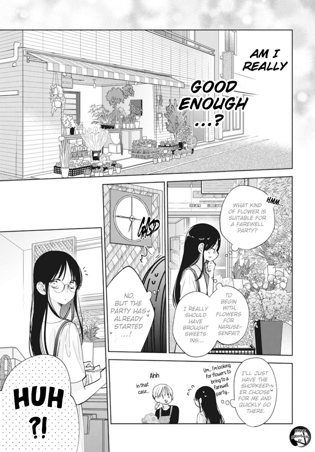 Read Namaikizakari chapter 137.7 image 14 on Lezhin