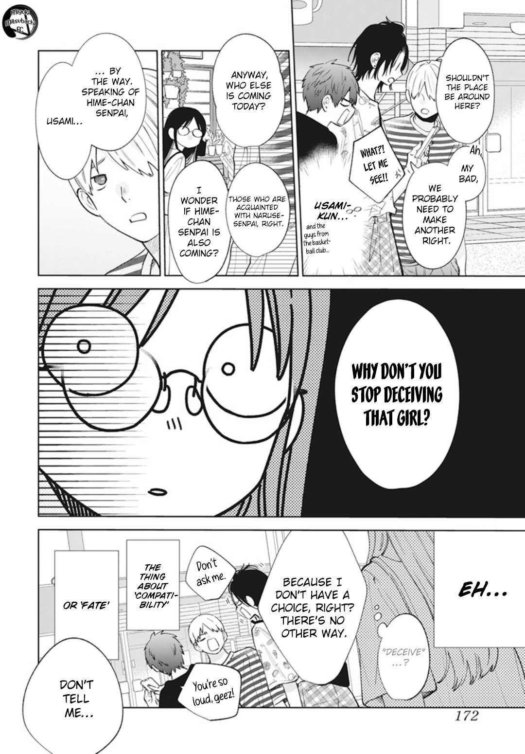 Read Namaikizakari chapter 137.7 image 15 on Lezhin