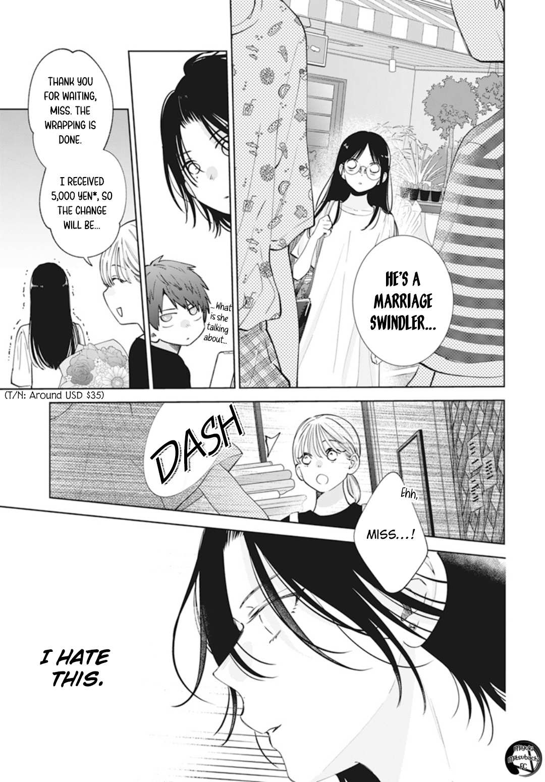 Read Namaikizakari chapter 137.7 image 16 on Lezhin