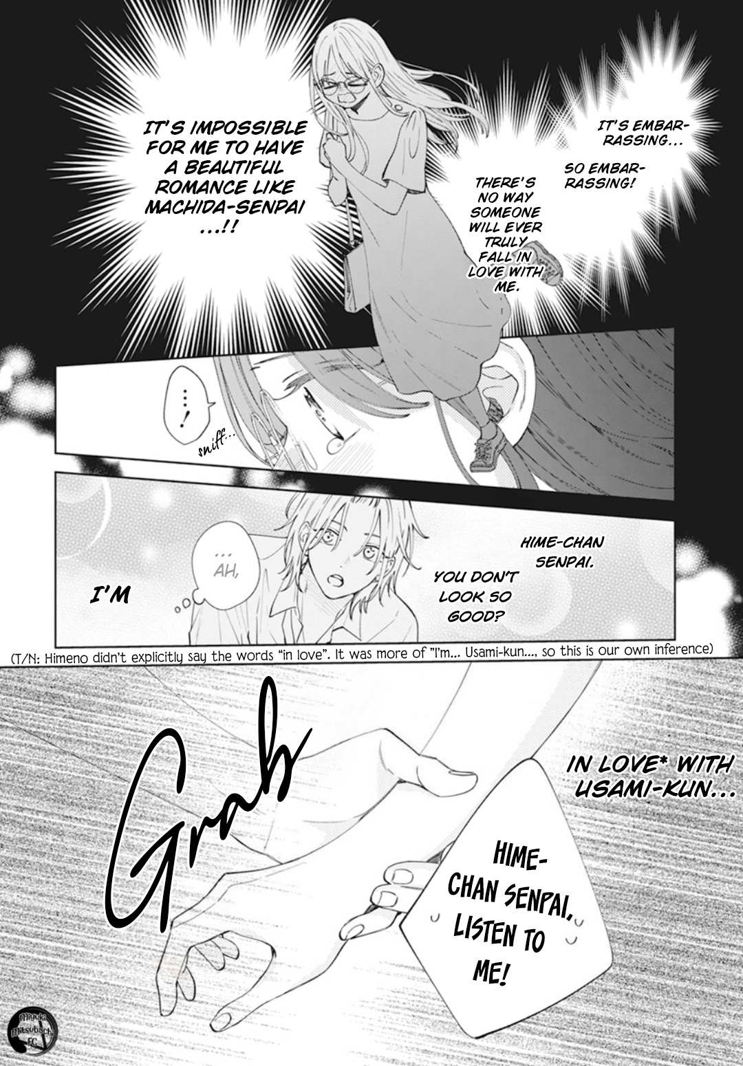 Read Namaikizakari chapter 137.7 image 17 on Lezhin