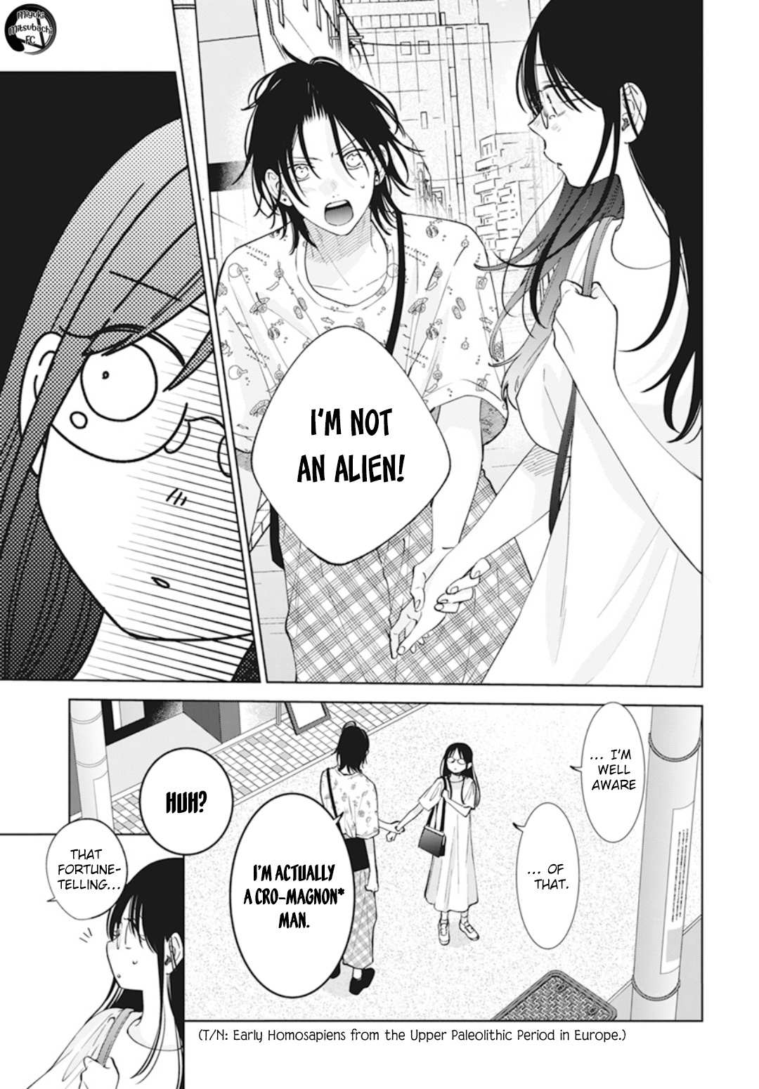 Read Namaikizakari chapter 137.7 image 18 on Lezhin