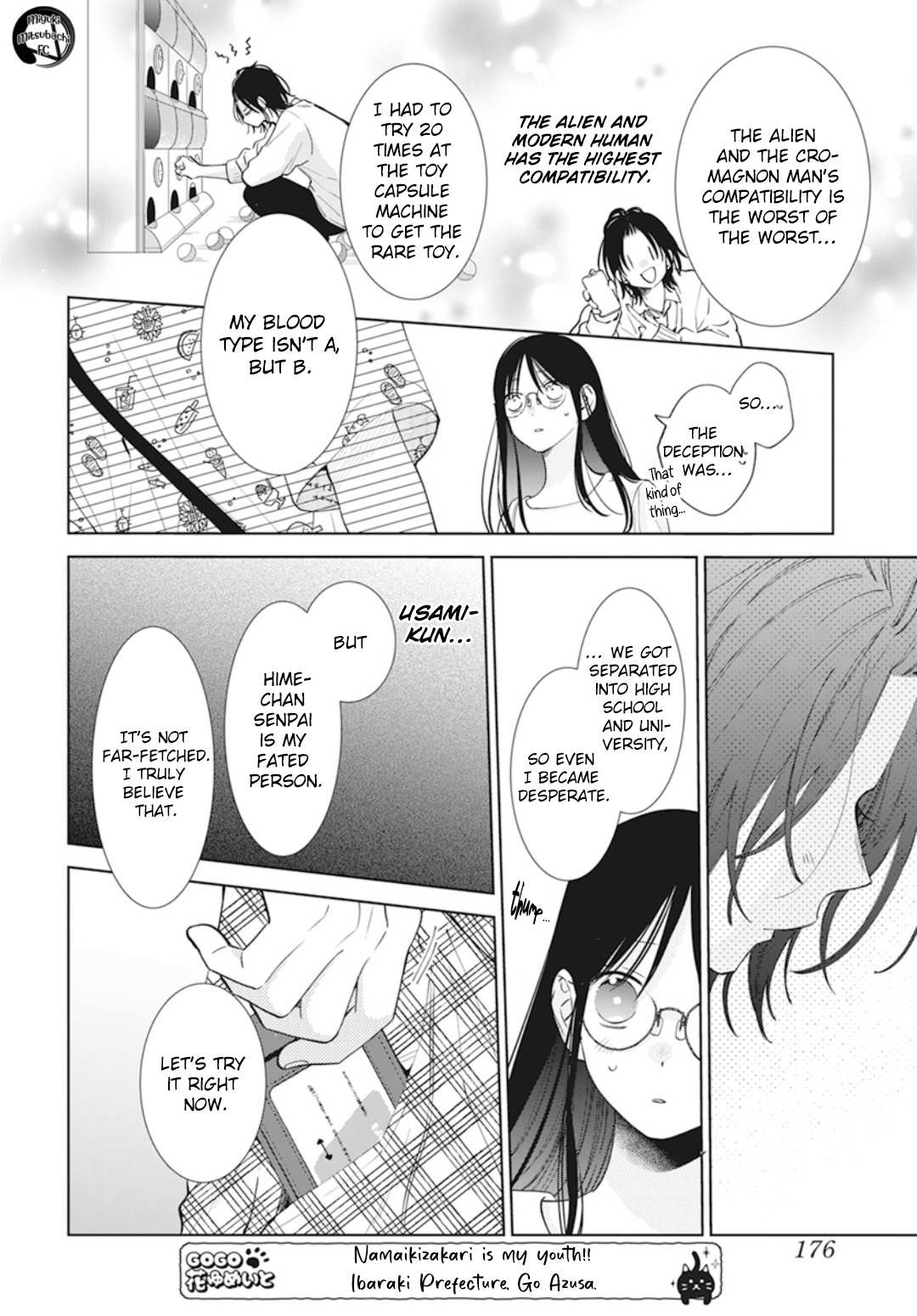 Read Namaikizakari chapter 137.7 image 19 on Lezhin