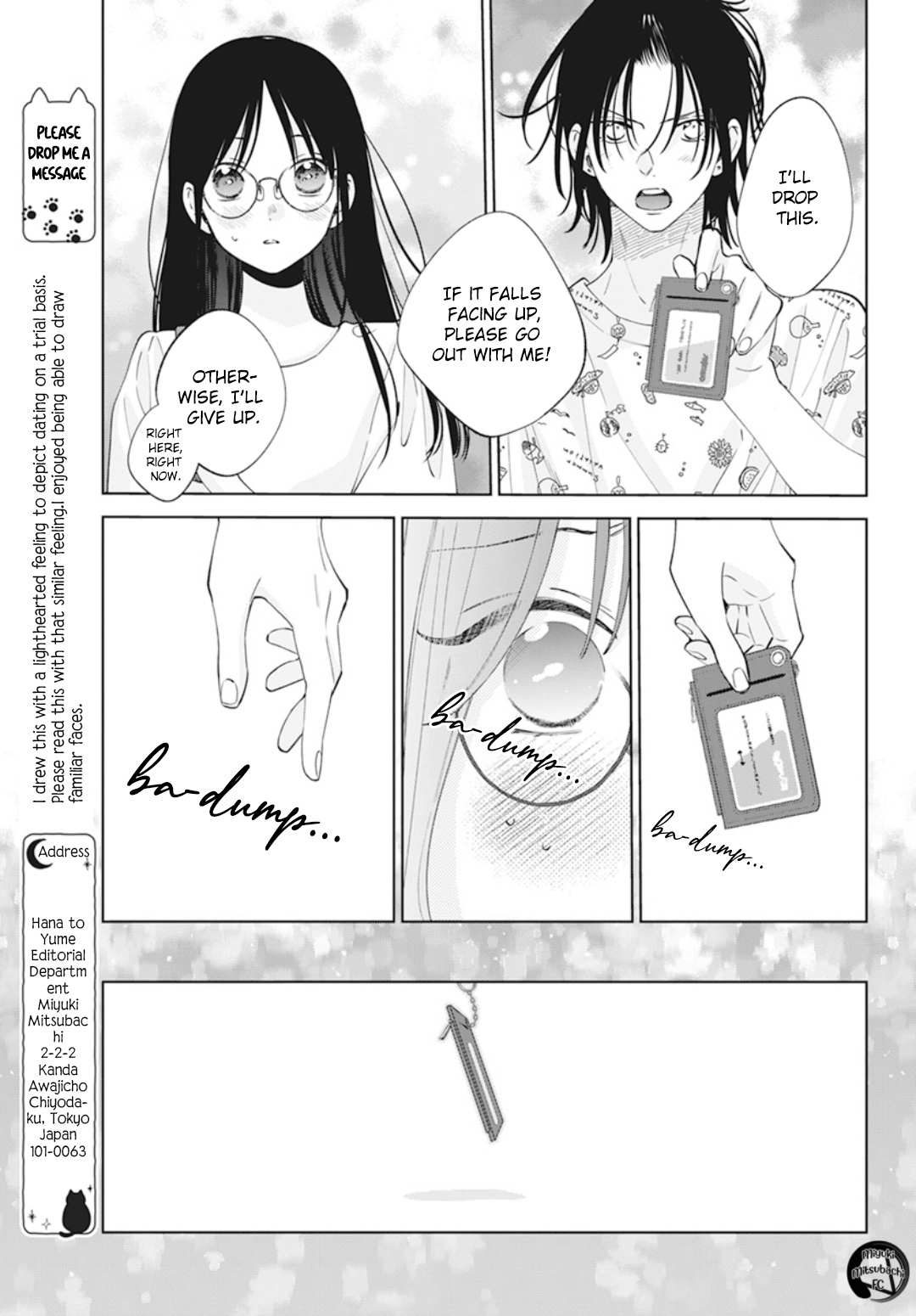 Read Namaikizakari chapter 137.7 image 20 on Lezhin