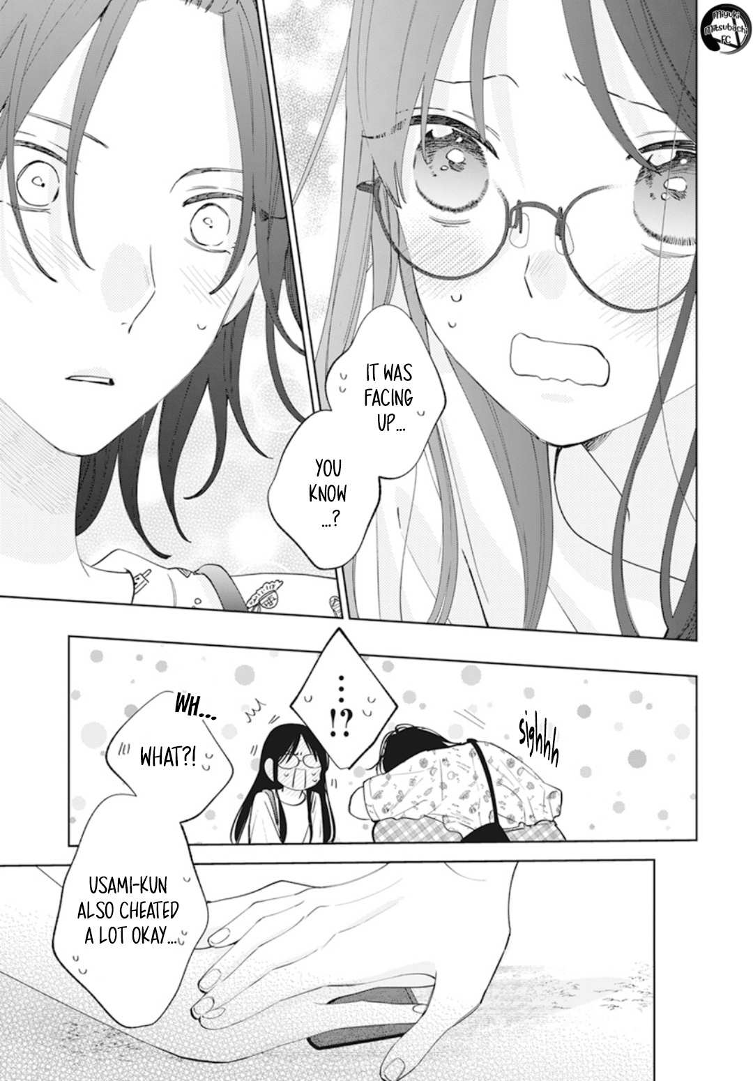 Read Namaikizakari chapter 137.7 image 22 on Lezhin