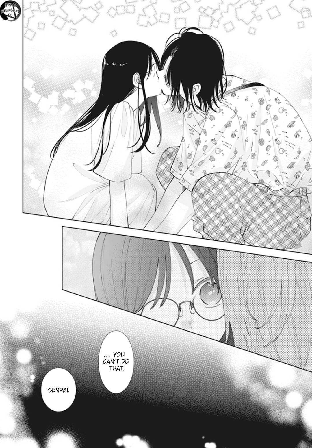 Read Namaikizakari chapter 137.7 image 23 on Lezhin
