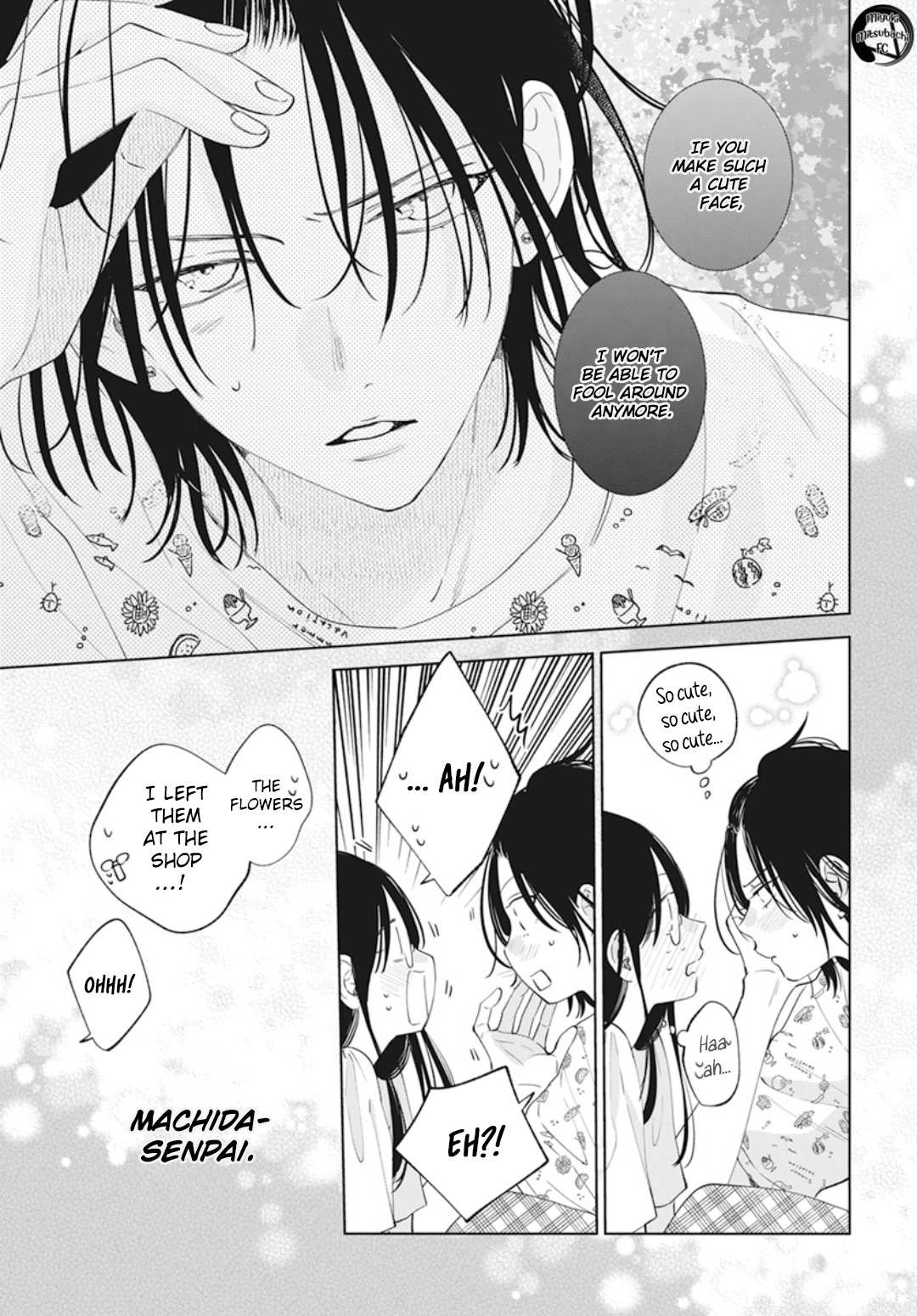 Read Namaikizakari chapter 137.7 image 24 on Lezhin