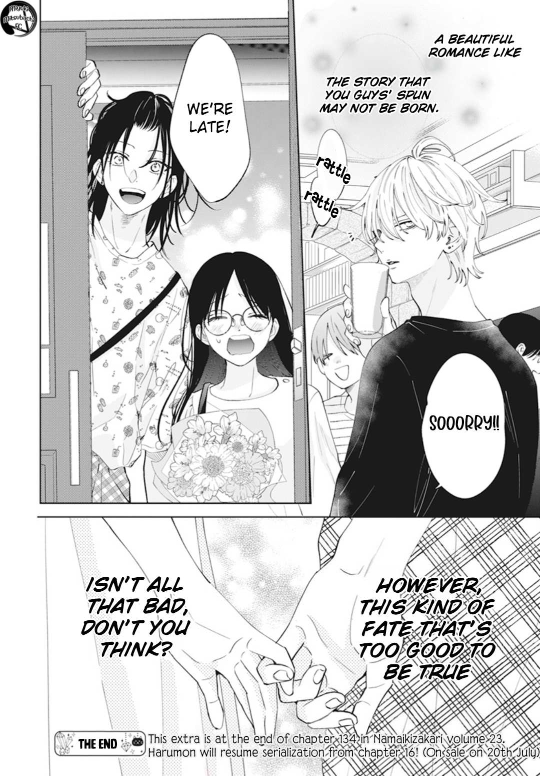 Read Namaikizakari chapter 137.7 image 25 on Lezhin