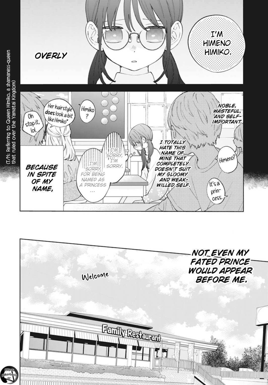 Read Namaikizakari chapter 137.7 image 3 on Lezhin