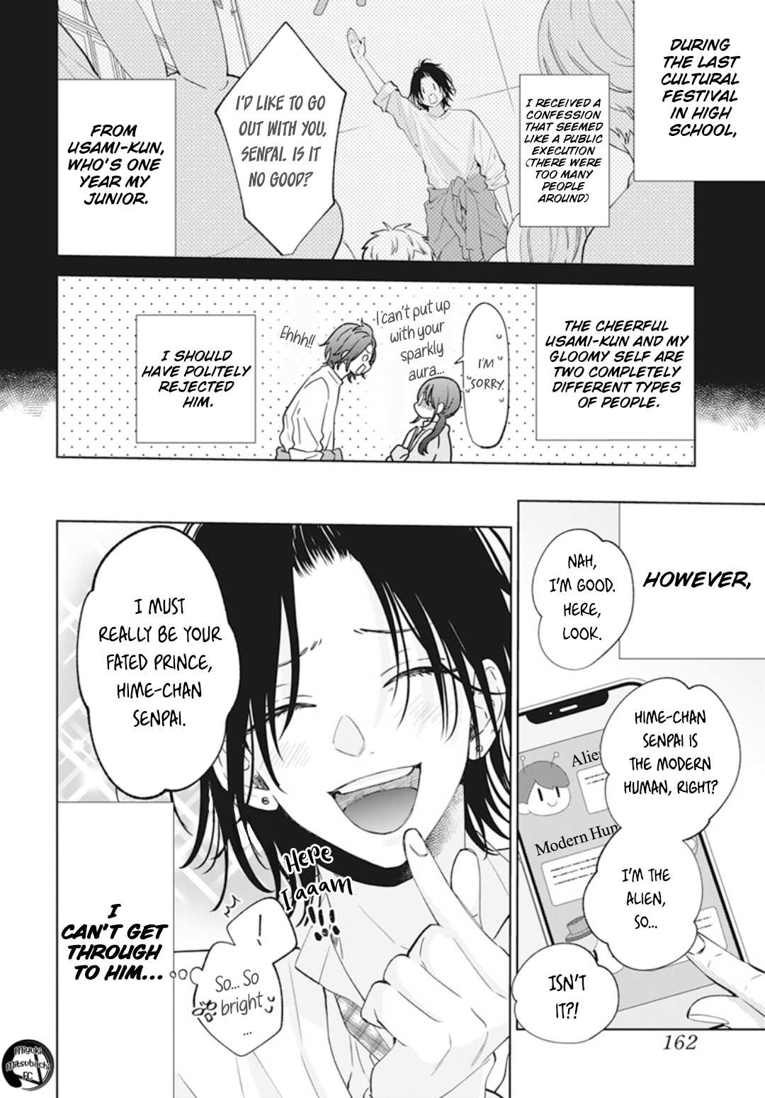 Read Namaikizakari chapter 137.7 image 5 on Lezhin