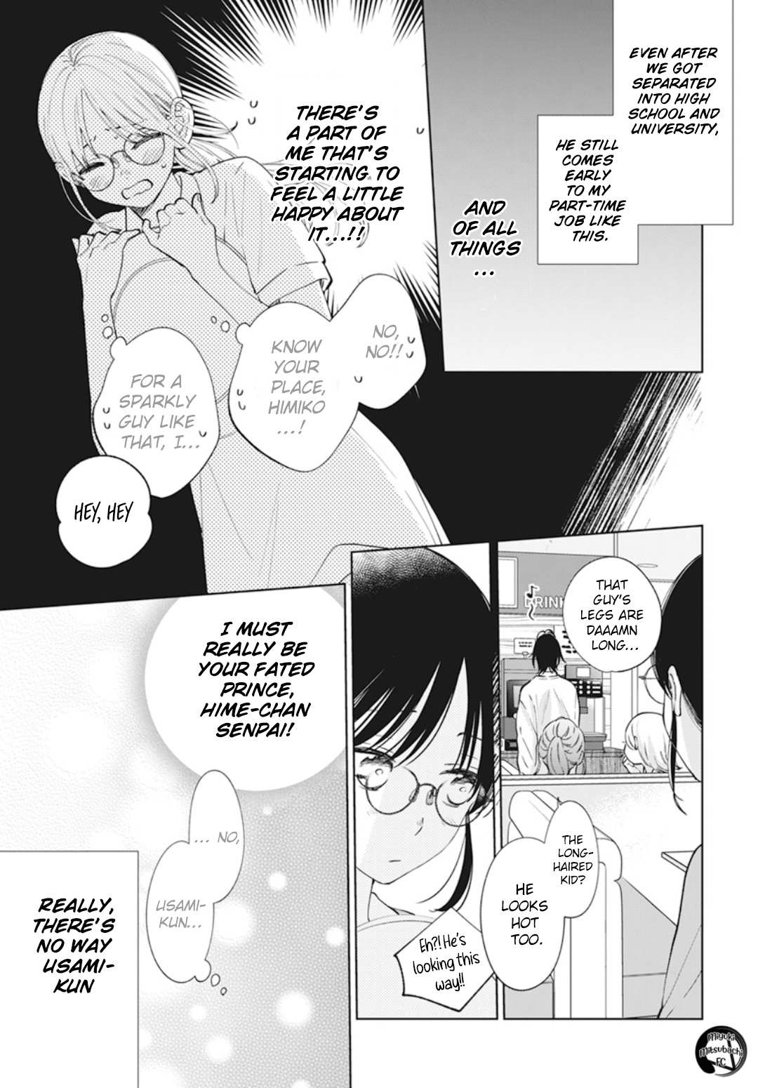 Read Namaikizakari chapter 137.7 image 6 on Lezhin