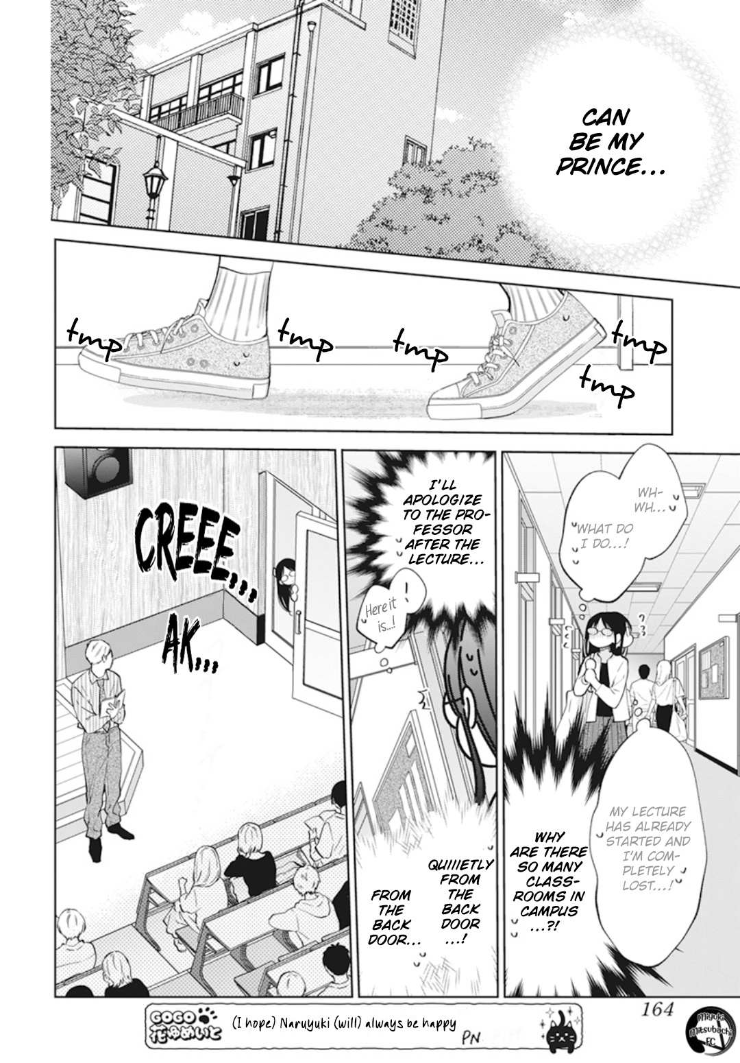 Read Namaikizakari chapter 137.7 image 7 on Lezhin