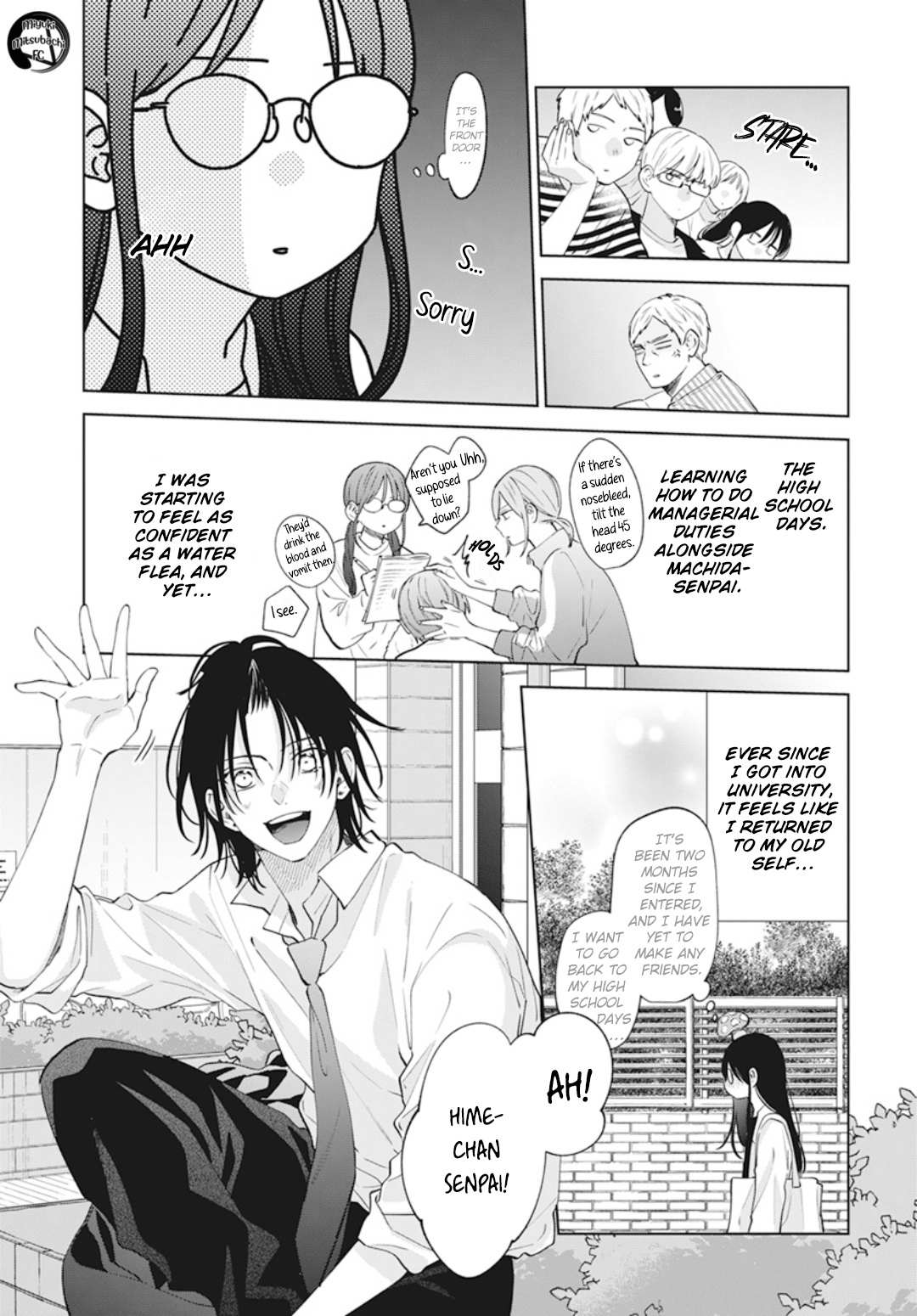 Read Namaikizakari chapter 137.7 image 8 on Lezhin